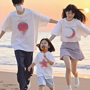 夏季 高端亲子装 一家三口四口短袖 t恤2026新款 高级感母女炸街套装