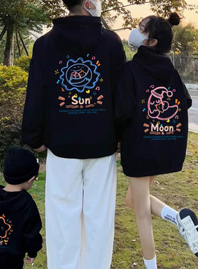 亲子装一家三口四口春秋冬季卫衣