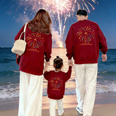 新年亲子装 一家三口四口红色卫衣高级感秋冬2026过新年全家福拍照