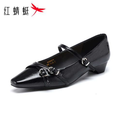 红蜻蜓一字带扣浅口女单鞋