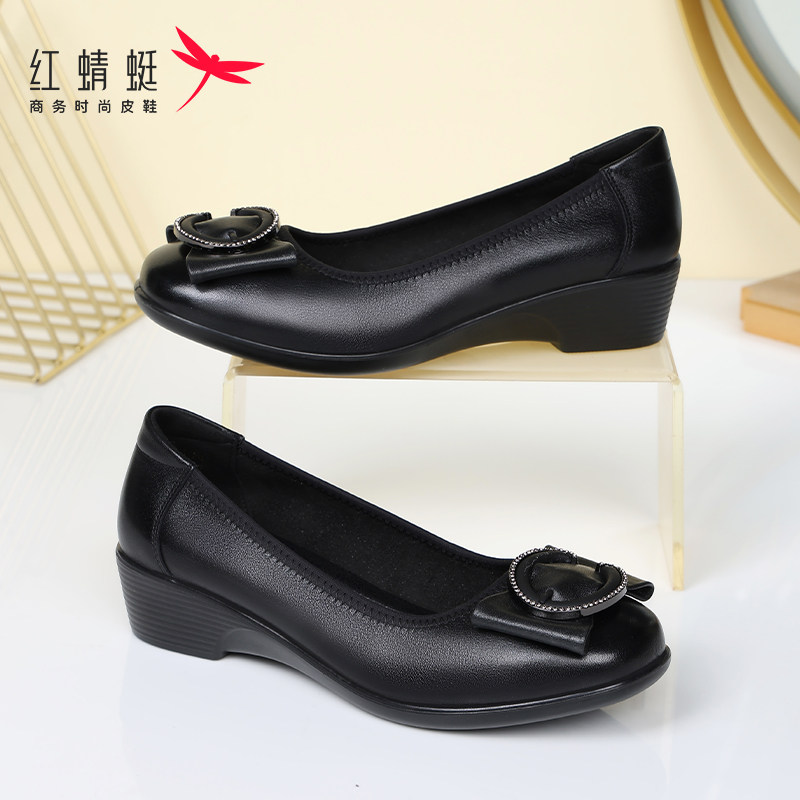 红蜻蜓官方正品红妈妈鞋春季款小皮鞋女中年真皮软底舒适防滑坡跟
