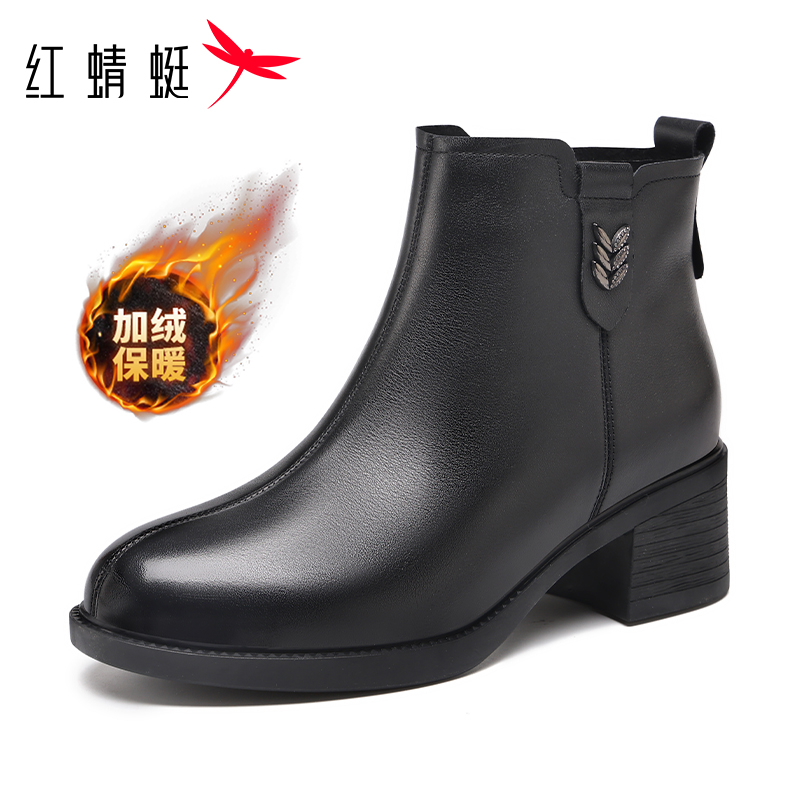 红蜻蜓通勤时装妈妈靴真皮女靴
