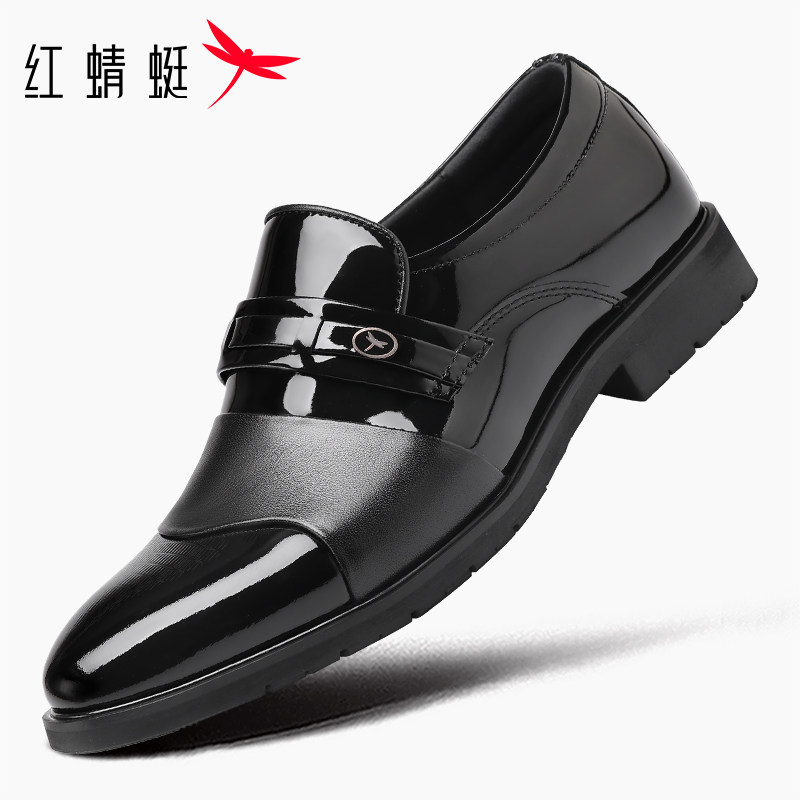 红蜻蜓尖头橡胶正装漆皮真皮男鞋