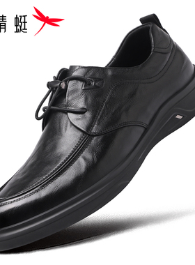 红蜻蜓2026春季免系带一脚蹬商务高档皮鞋头层牛皮真皮中年爸爸鞋