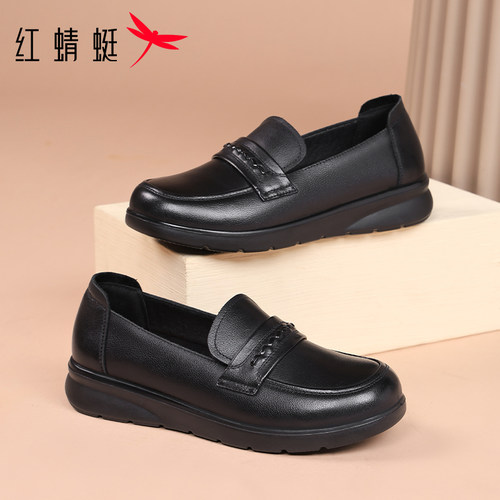 红蜻蜓平跟休闲头层牛皮奶奶鞋