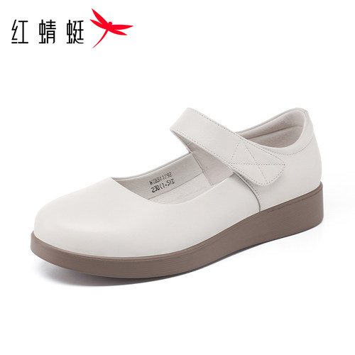 红蜻蜓正品头层牛皮玛丽珍女鞋米