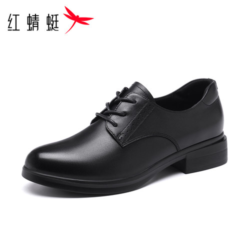 红蜻蜓2026头层牛皮真皮女休闲小皮鞋通勤百搭粗跟系带舒适软底轻