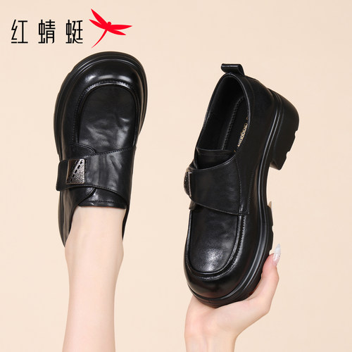 红蜻蜓头层牛皮真皮一脚蹬乐福鞋