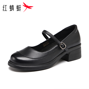 女一字带妈妈鞋 红蜻蜓女鞋 头层牛皮百搭粗跟单鞋 通勤玛丽珍鞋 秋季