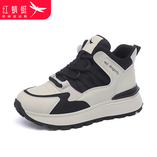 红蜻蜓官方正品2024高帮板鞋秋季真皮女鞋休闲时尚潮流个性老爹鞋