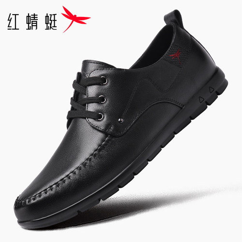 红蜻蜓真皮系带新款驾车男鞋系带
