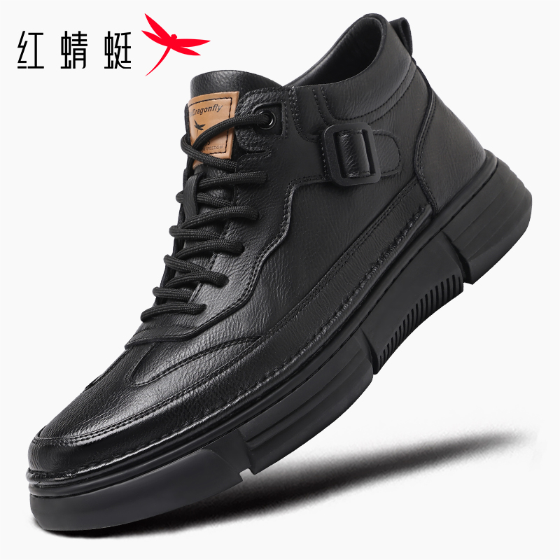 红蜻蜓保暖休闲板鞋加绒男鞋