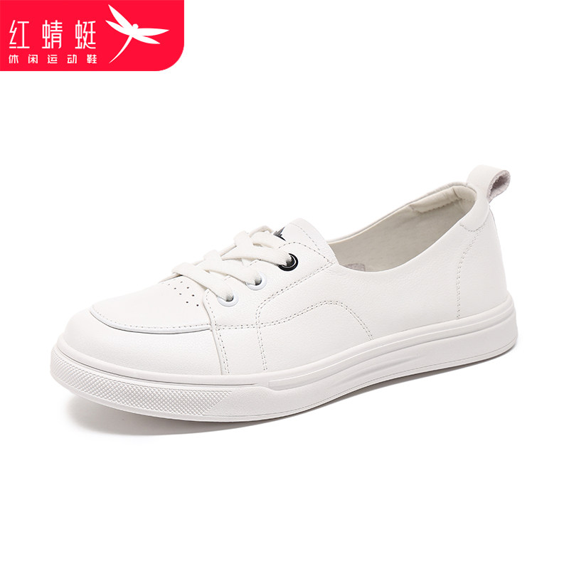 红蜻蜓头层牛皮女小白鞋夏季百搭时尚真皮软底女士平底休闲板鞋轻