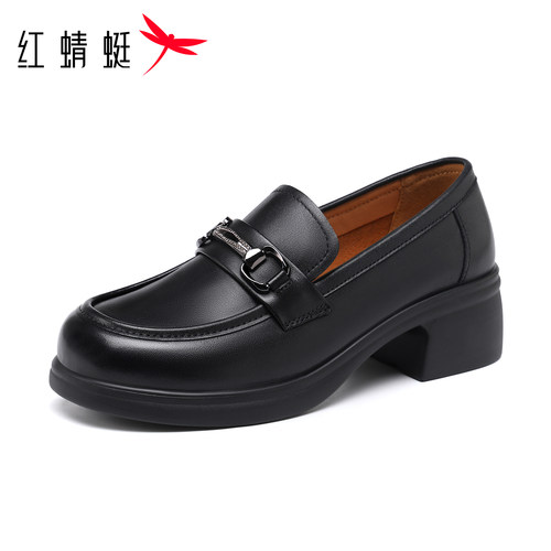 红蜻蜓女鞋头层牛皮真皮一脚蹬粗跟通勤乐福鞋软底轻便舒适工作鞋