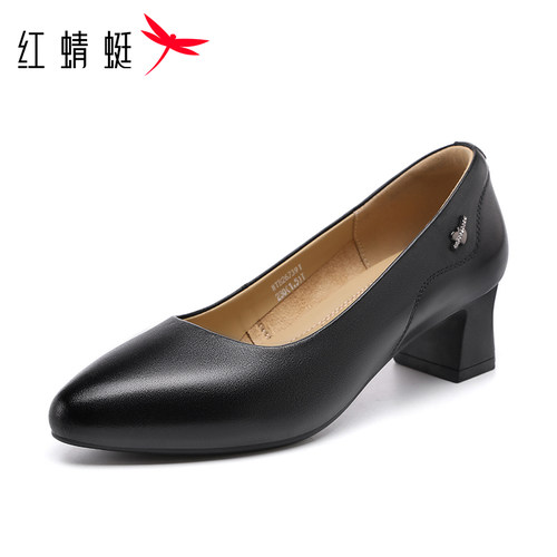 红蜻蜓头层牛皮真皮粗跟女鞋软底