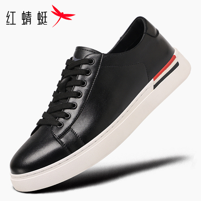 红晴天平底休闲板鞋男运动