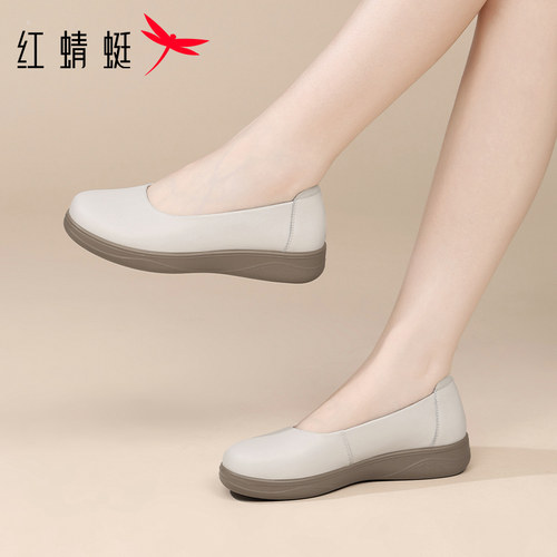 红蜻蜓一脚蹬妈妈鞋平底轻便女鞋