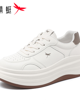 红蜻蜓增高6cm小白鞋女鞋老爹鞋旅游厚底百搭休闲运动鞋软底板鞋