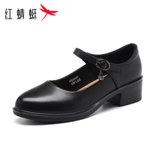 红蜻蜓女鞋玛丽珍小皮鞋头层牛皮粗跟通勤一字扣女士单鞋上班舒适