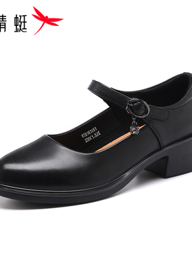 红蜻蜓女鞋玛丽珍小皮鞋头层牛皮粗跟通勤一字扣女士单鞋上班舒适