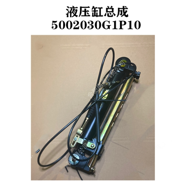 格尔发货车配件K3K5A5液压油缸