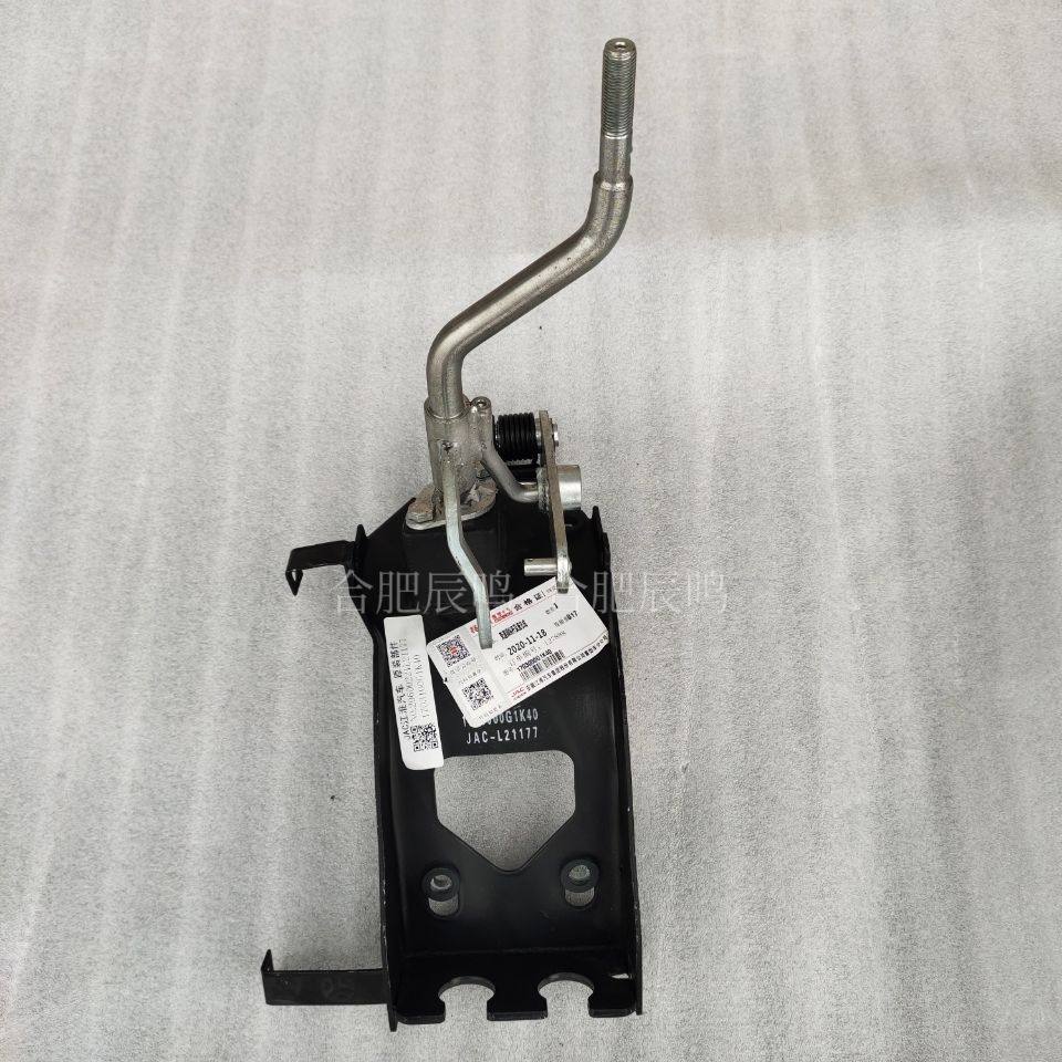 江淮格尔发操纵杆换挡器