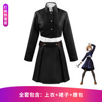 The complete set of Jujutsu Kaisen cosplay costume, Gojo Satoru, Maki, c costume, Fushiguro Kei, Toru Yuji, and Nizaki Norose thumbnail 3