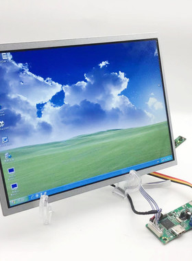 10.4寸12寸14寸15寸15.6寸液晶显示小尺寸裸屏幕IPS高清HDMI 1080