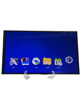 7寸8寸10寸 液晶显示屏广告机U盘驾校视频播放1080P IPS 5V