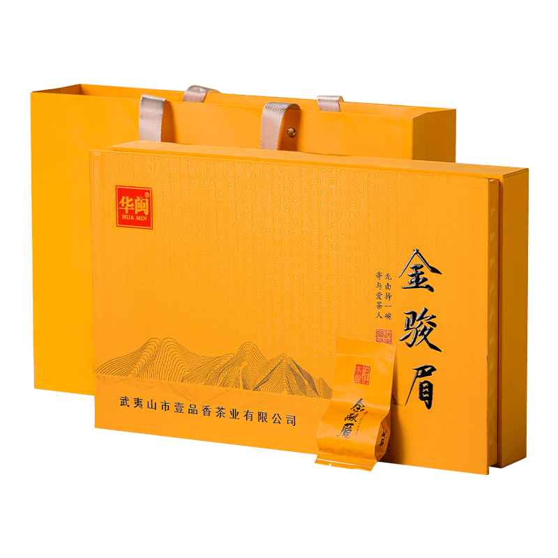 华闽蜜香型特级金骏眉礼盒装红茶