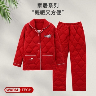 加厚保暖三层夹棉睡衣女冬季纯棉大红色结婚喜庆本命年家居服套装
