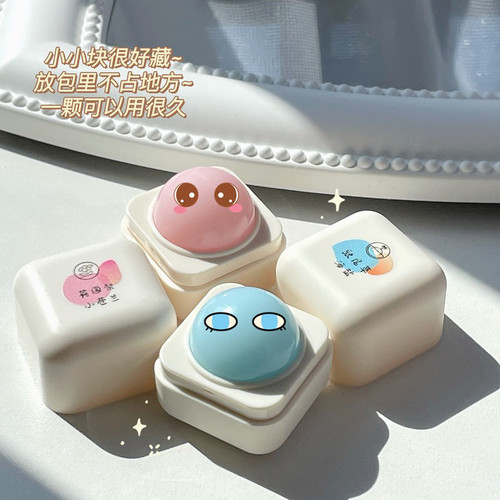 韩国固体香膏空气感固体香膏自然香膏淡香全身持久留香方糖固体膏