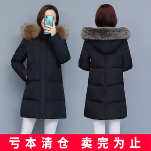 反季羽绒服新款断码清仓特价小个子修身女显瘦冬短款白鸭绒厚外套