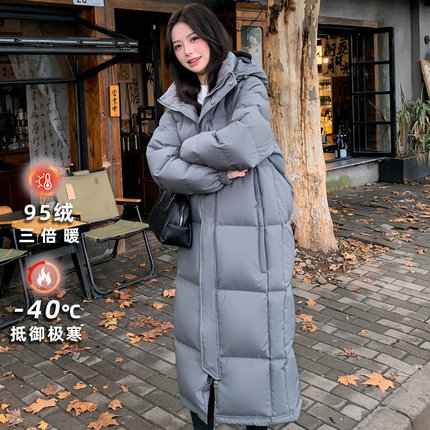 STARRY QUEEN东北极寒95绒羽绒服男女情侣长款过膝冬季加厚-40度