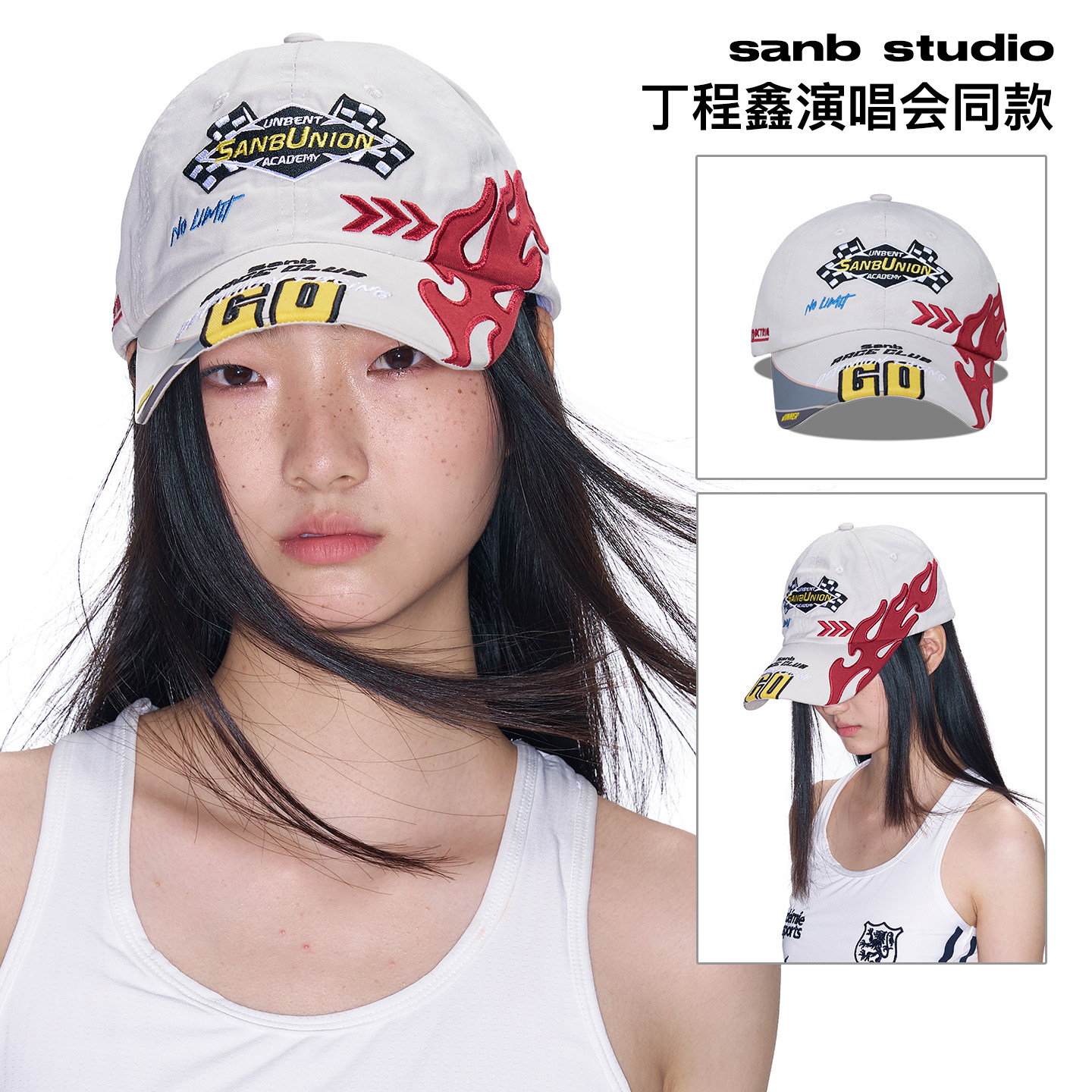 丁程鑫同款SANB透气撞色赛车帽男女棒球帽街头复古小众原创春夏
