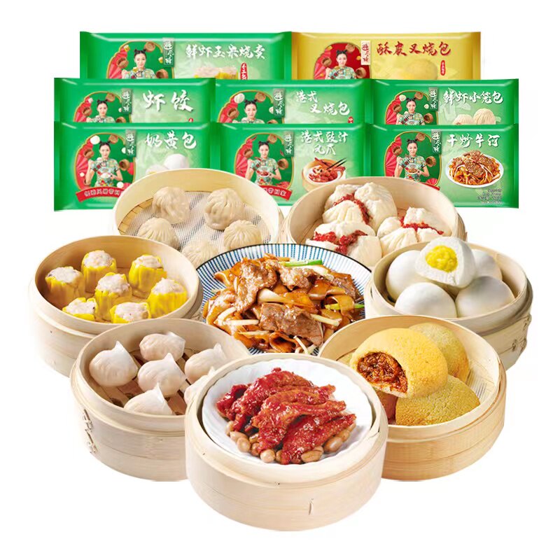 避风塘经典港式早茶套餐D烧麦叉烧包虾饺凤爪牛河  共8包   1590g怎么看?