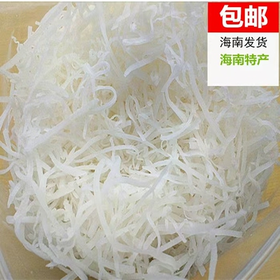 海南特产椰丝片椰丝椰蓉烘焙清补凉原料蛋糕椰丝球椰条1/0.5原料