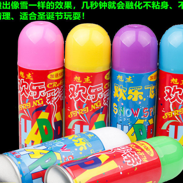 圣诞节喷彩带喷雪彩开业飞花欢乐彩带结婚礼喜庆用品生日飞雪派对