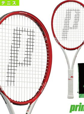 日本正品Prince王子专业网球拍2022新款BEAST MAX100比赛进阶单拍