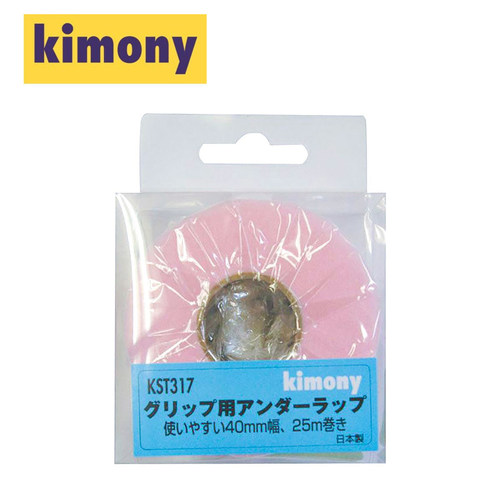 Kimony羽毛球拍手胶减震打底膜