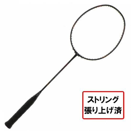 YONEX/尤尼克斯正品羽毛球拍单拍