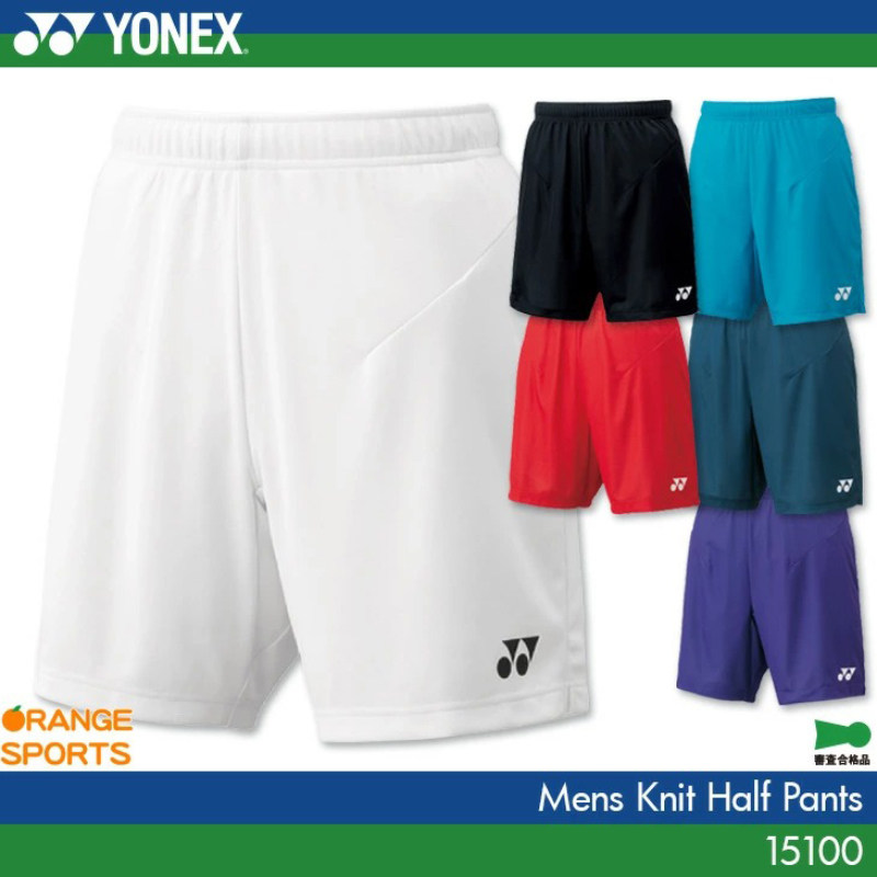 YONEX/尤尼克斯羽毛球裤非常凉爽