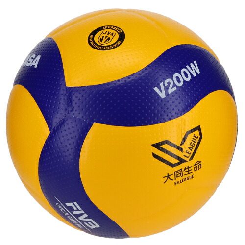 日本Mikasa米卡萨三笠排球5号国际认证球测试球V200W大学