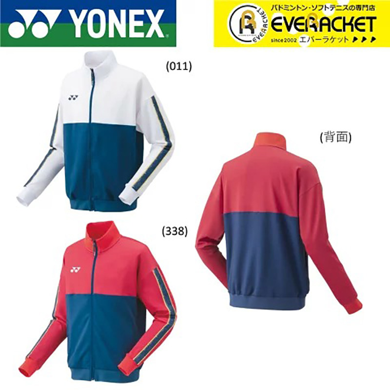 YONEX尤尼克斯羽毛球服苏迪曼大赛服速干上衣宽松休闲运动服外套