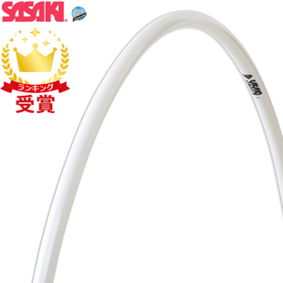 日本Sasaki佐佐木国际艺术体操比赛硬圈81cm85厘米FIG联合会认证