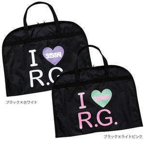 24年新款日本Sasaki佐佐木收纳包I LOVE R.G