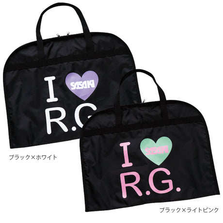 24年新款日本Sasaki佐佐木收纳包I LOVE R.G