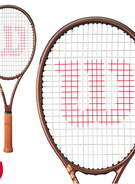日本Wilson威尔胜网球拍PRO STAFF 97L V14郑钦文同款全碳素无网