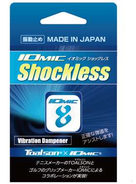 日本代购杜力臣Toalson网球拍避震器减振器专业轻量减震