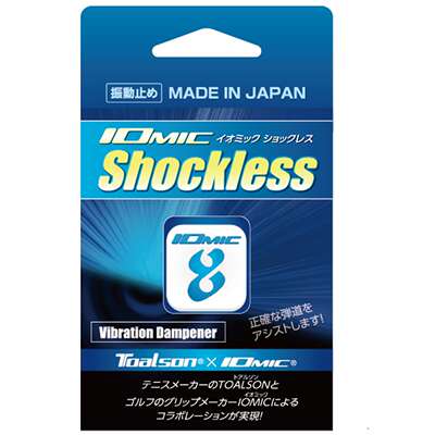 日本代购杜力臣Toalson网球拍避震器减振器专业轻量减震